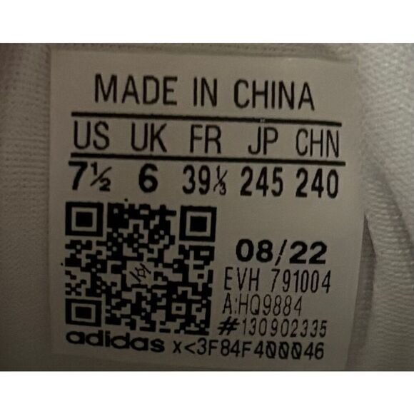 Adidas Superstar Bonega 2B Sneakers-7.5 - Picture 6 of 6